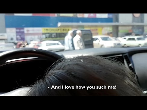 ❤️ Gesuig reg in die parkeerterrein buite die supermark ❤️❌ Superpornografie op af.dewporn.ru ﹏
